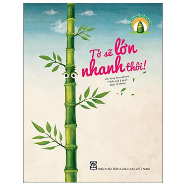 Fahasa - bí mật để lớn khôn - tớ sẽ lớn nhanh thôi