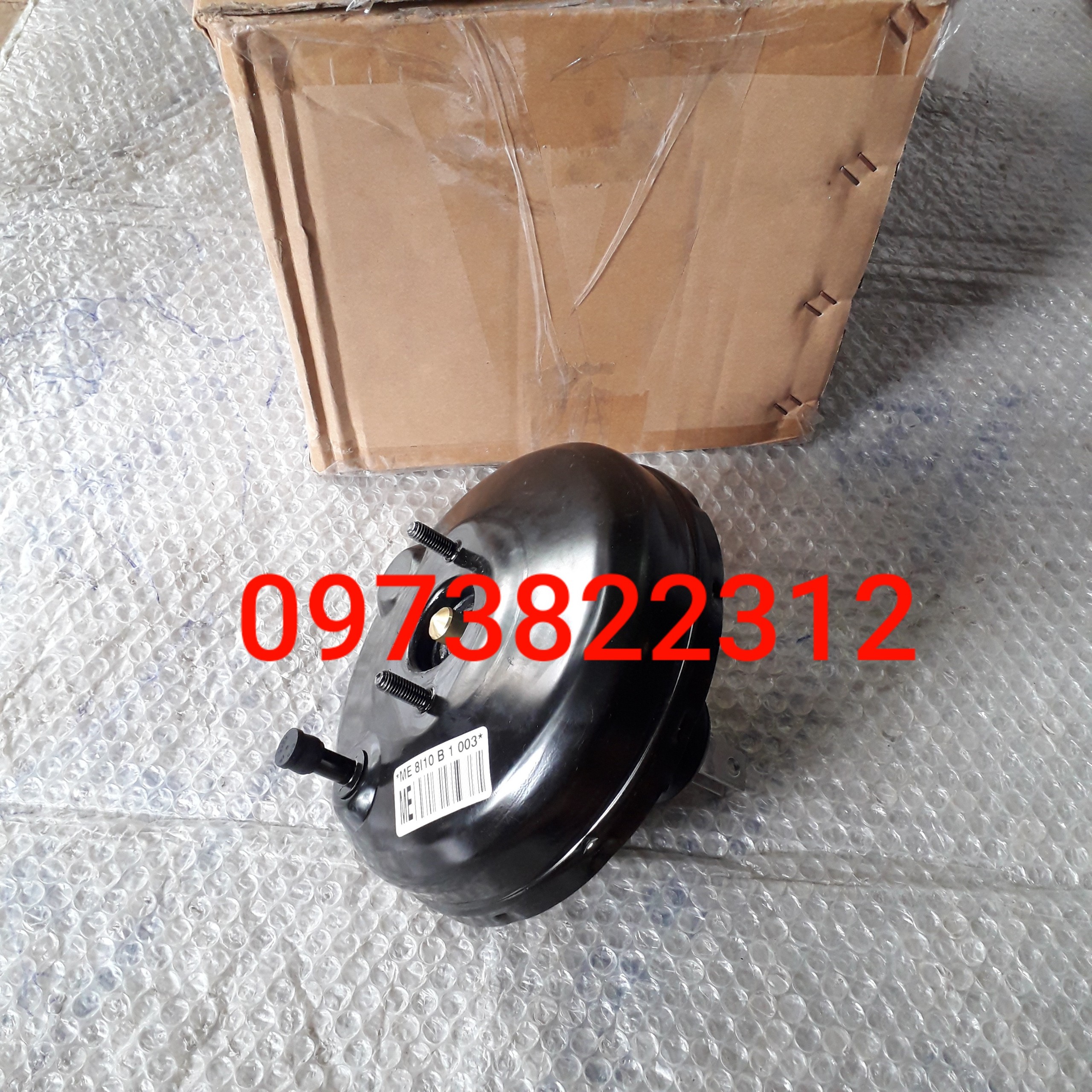 Bầu trợ lực phanh Matiz 1, Matiz 2 KOREA