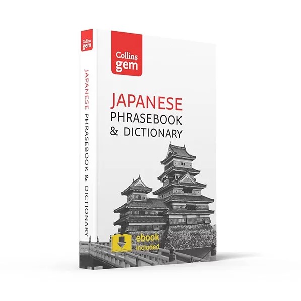 Từ điển Collins Dictionaries | Easy Learning French Dictionary ,  Easy Learning German Dictionary , Collins Gem Japanese Phrasebook And Dictionary