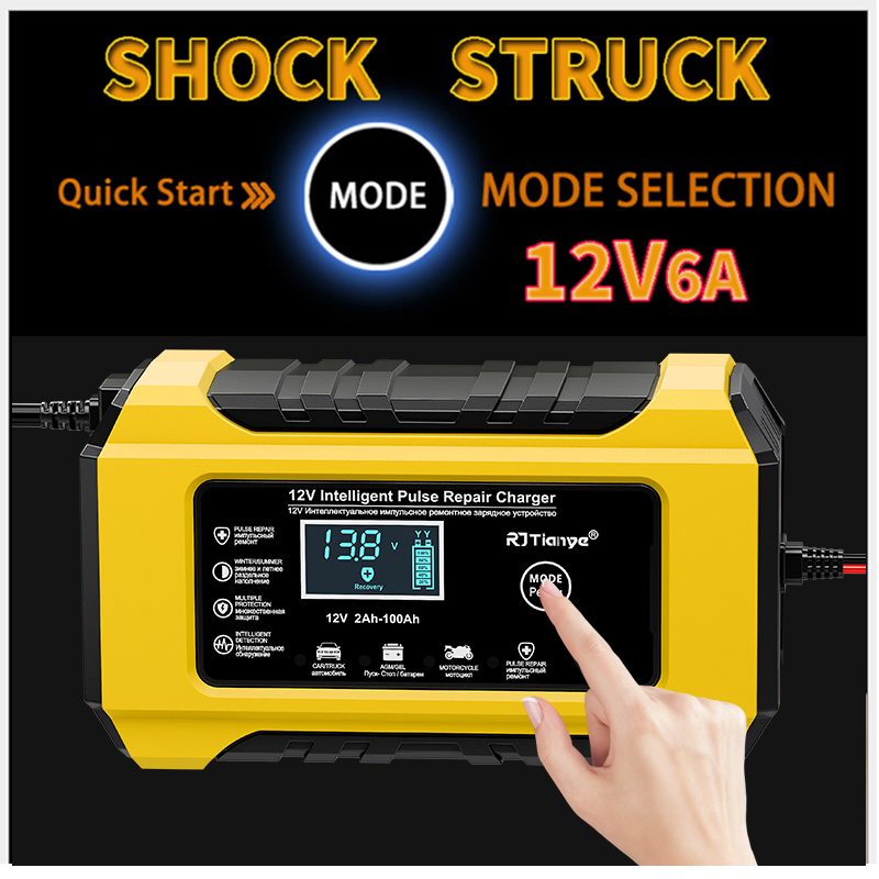 Bộ sạc acquy, máy sạc ắc quy TIANYE 12V 6A kèm phục hồi bình,sạc bình acquy,tự ngắt khi đầy,khử sunfat (MÀU VÀNG)