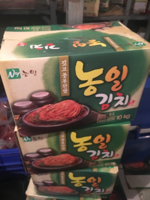 Kim Chi Hàn Quốc 2 KG ( Chỉ Ship Miền Bắc )
