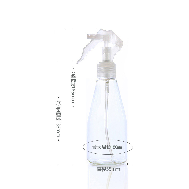 200ml Bonsai Watering Empty Bottle, Fine Mist Liquid Pump Spray Bottle