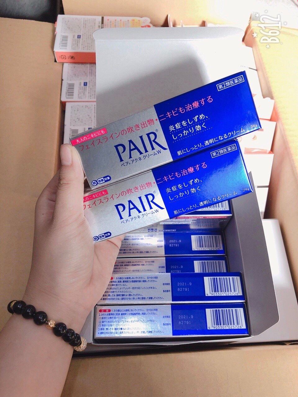 Kem Trị Mụn Pair 24g Nhật Bản - PAIR24