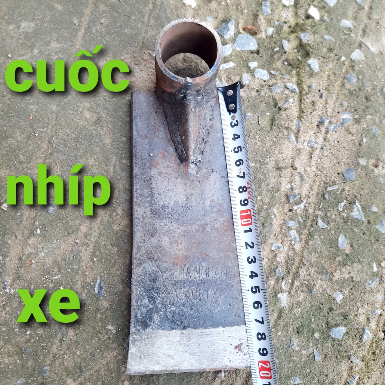 Cuốc nhíp xe,cuốc đào đất cuốc trồng cây siêu bền cao cấp ( nhíp 23cm)