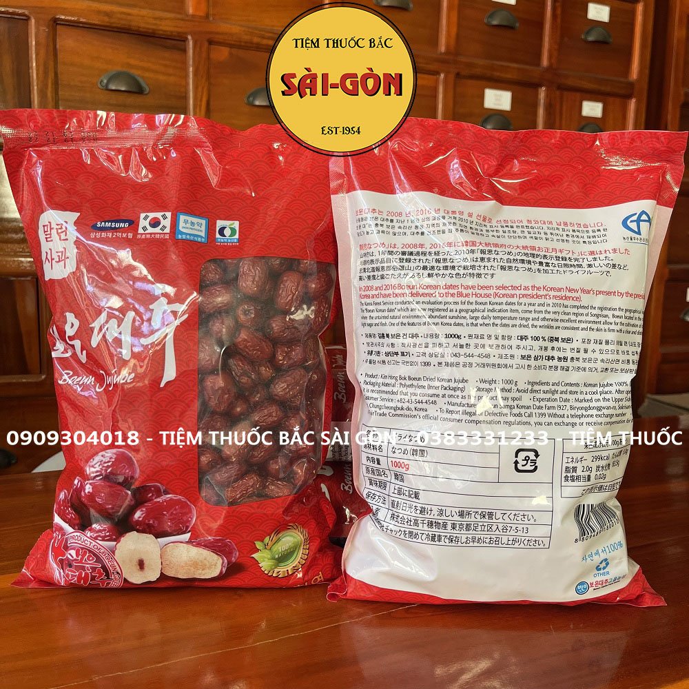 [HCM]Táo Đỏ Hàn Quốc Ngọt Dẻo 1kg
