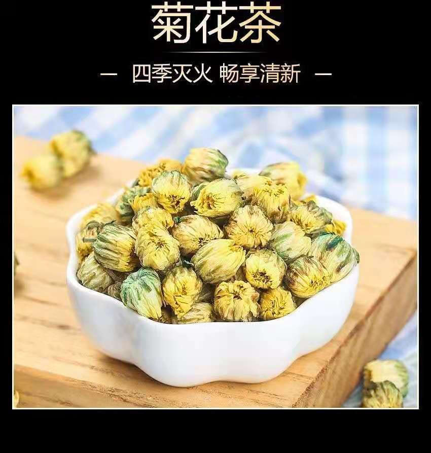 艺品赞罐装茉莉花茶蒲公英玫瑰金银花菊花茶柠檬水果茶冷泡花果茶