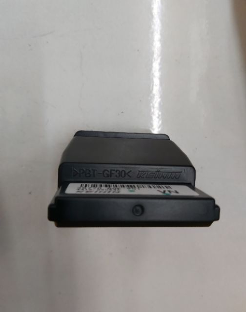 Ecu / Ic Lead110 mã GFM 901