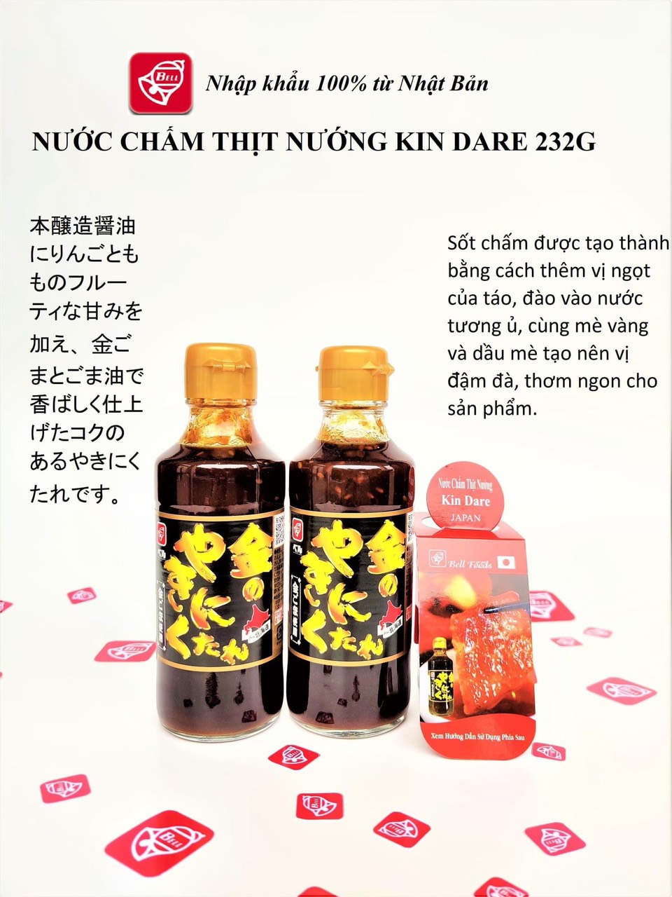 Nước chấm thịt nướng Bell Foods Nhật Bản