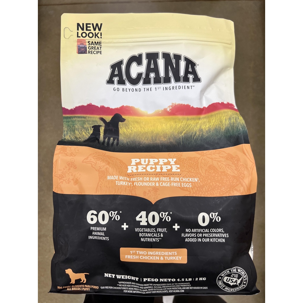 (Nguyên Seal) ACANA Gà Tây -Thức Ăn dạng hạt Cho Chó Con - (4.5lbs/2kg)