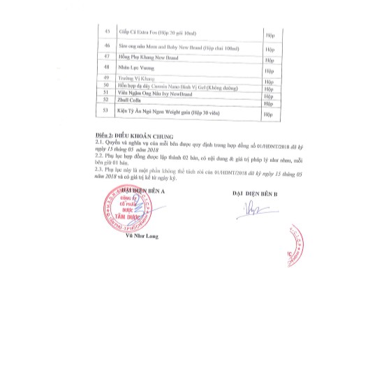 Cốm Giấp Cá extra- Hỗ trợ điều trị táo bón, bệnh trĩ