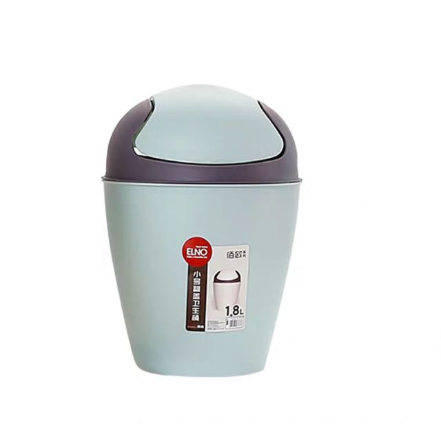 Thùng Rác, Bật Rác Mini Đa Năng 8673