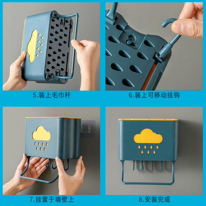 Ống đũa dán tường 2 ngăn thông minh hình đám mây
