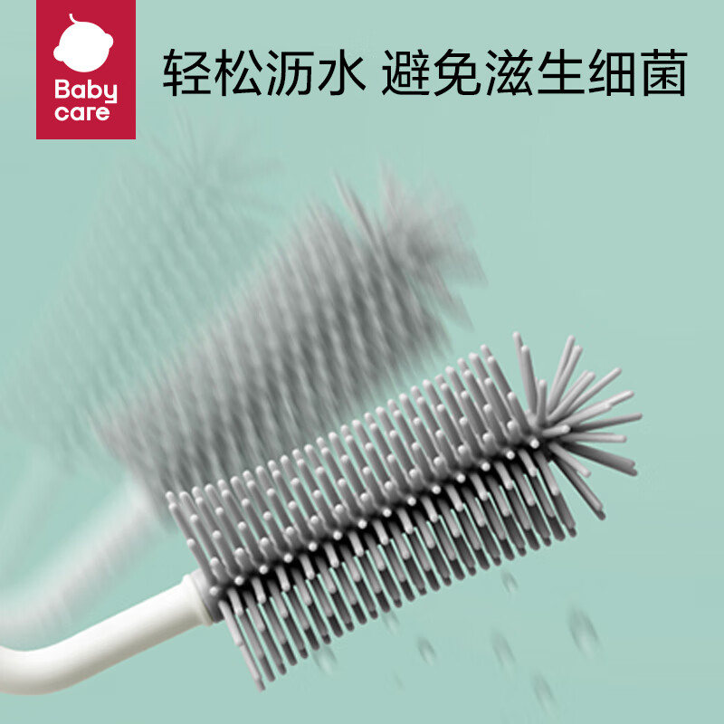 Cọ bình sữa silicon, cây cọ silicon vệ sinh bình sữa