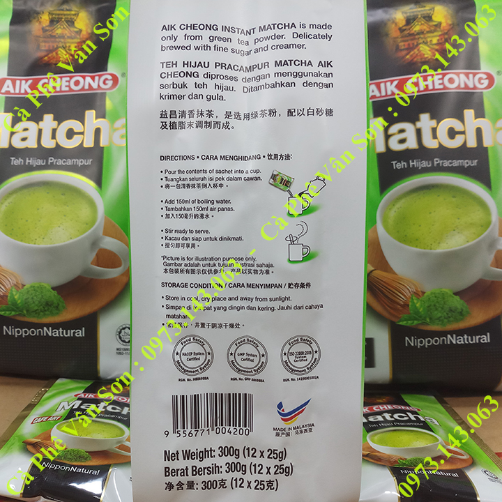 Trà Sữa Matcha Aik Cheong bịch 300g (12 gói x 25g)