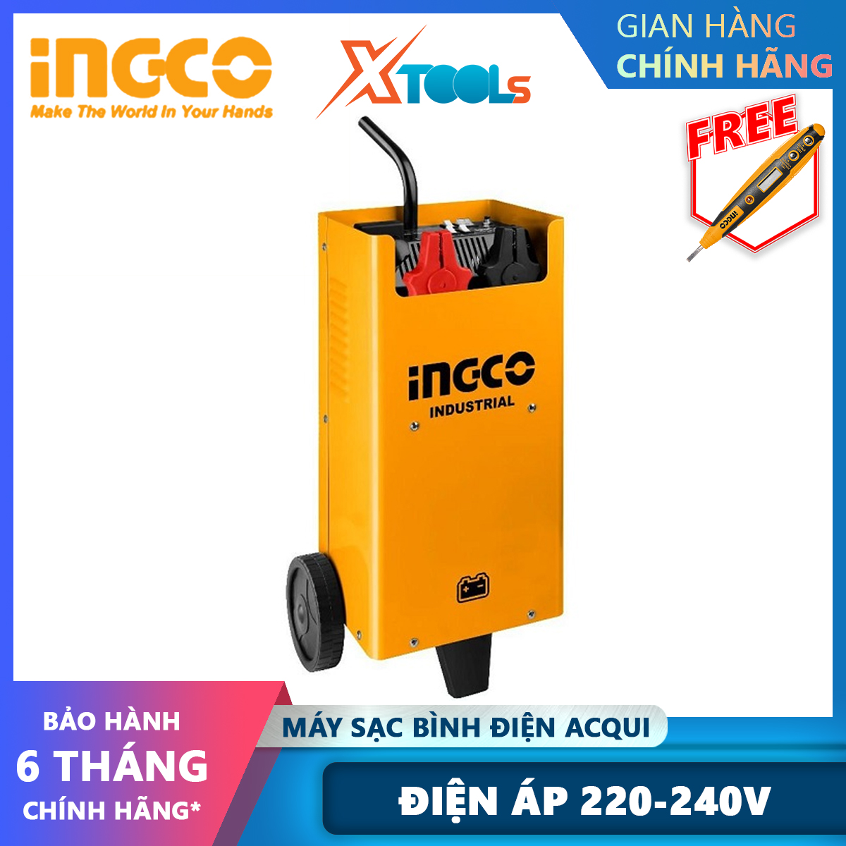 Ingco im-cd2201 battery charger | 12/24V input voltage battery charger, H insulated level, 70-300 xtools