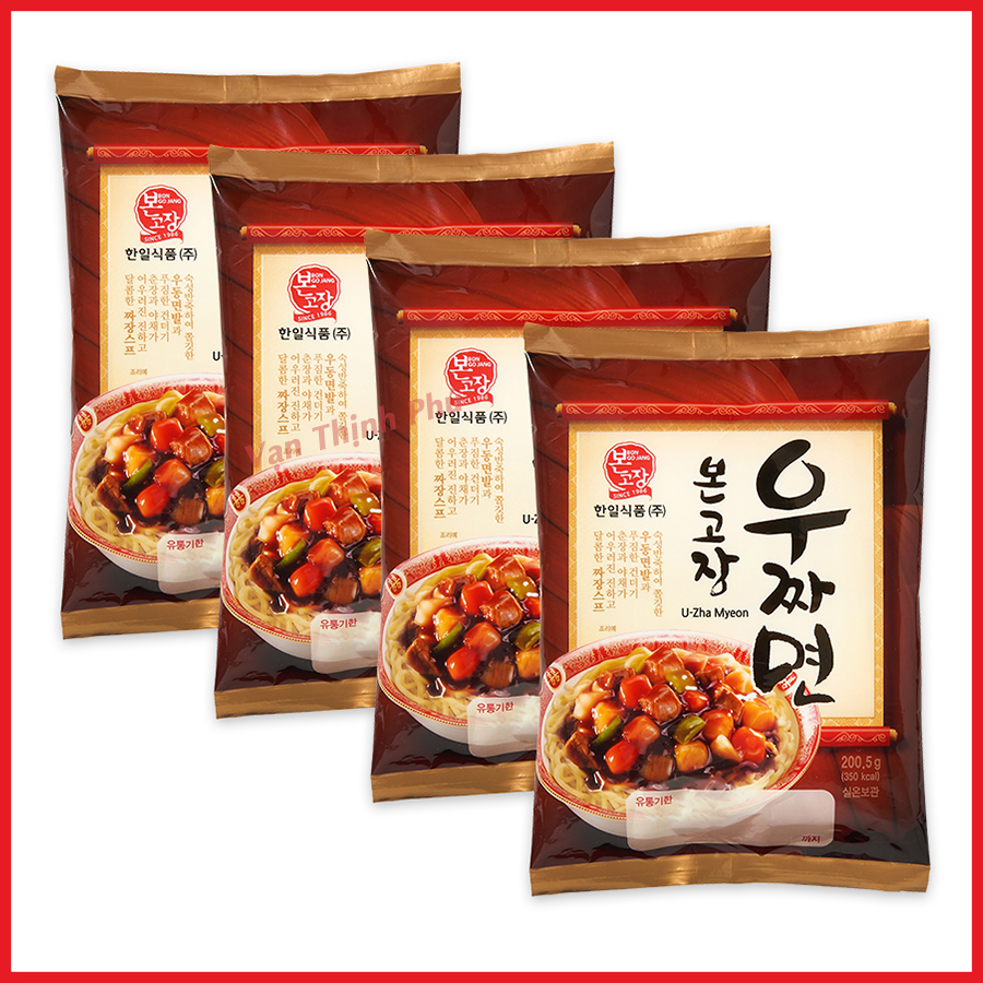 Combo 4 Gói Mì Udon Tương Đen Jjajang Hanil (200.5g/Gói)
