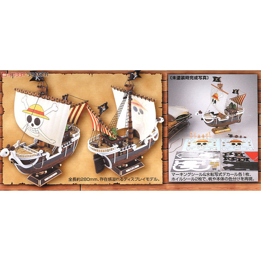 [Hoàn Tiền 10%]mô hình lắp ráp Going Merry Plastic model Bandai - One Piece