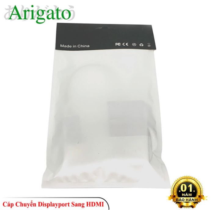 Cáp chuyển đổi Display Port sang HDMI 15cm (Trắng)