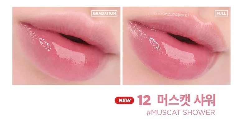 Son Tint Lilybyred Glassy Layer Fixing Tint