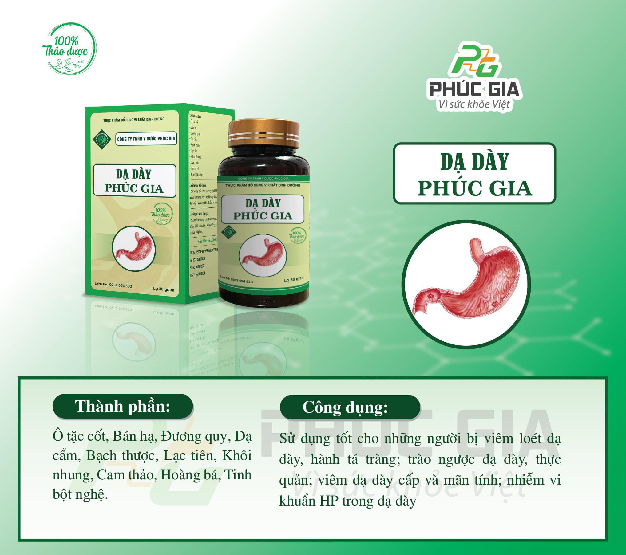 DẠ DÀY PHÚC GIA [ CHÍNH HÃNG ]