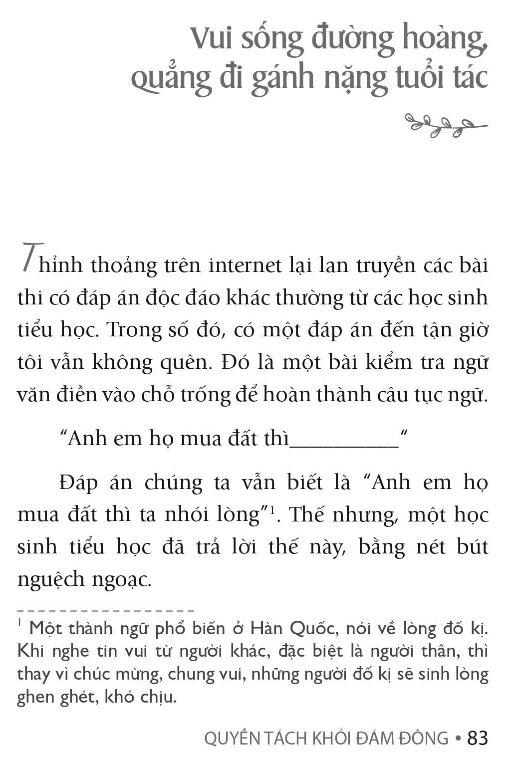 Sách - Quyền Tách Khỏi Đám Đông