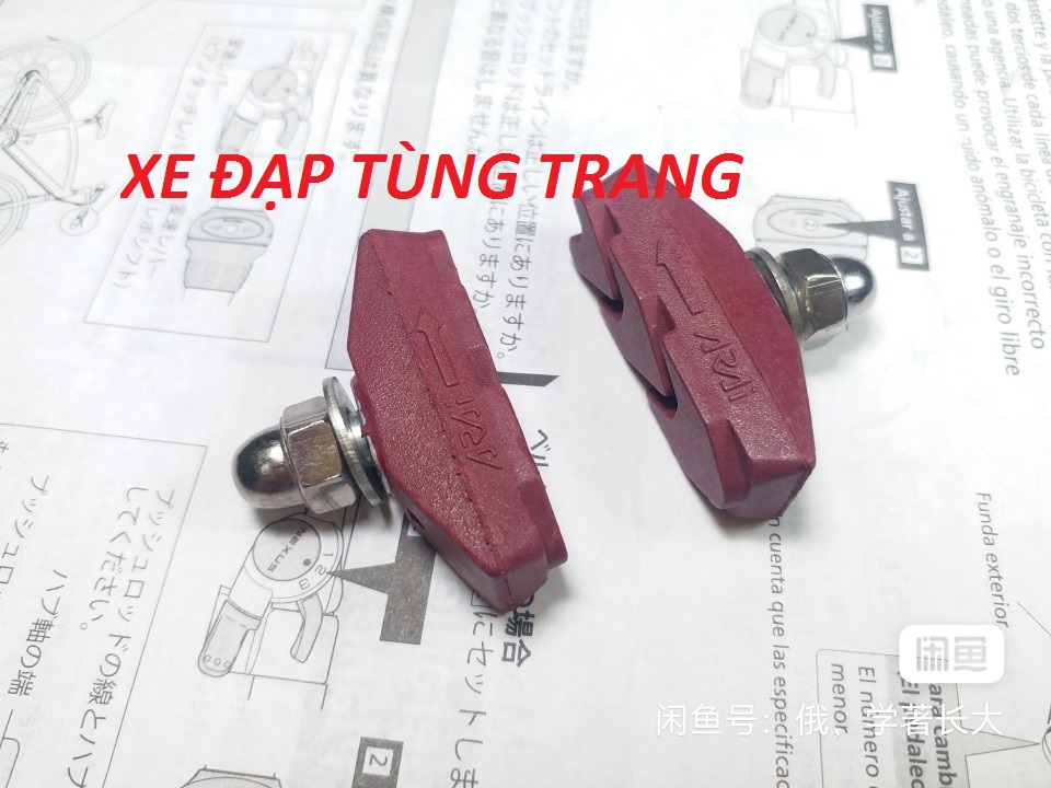 [FREESHIP MAX] MÁ PHANH ARAI - JAPAN / Má phanh xe đạp nhật .