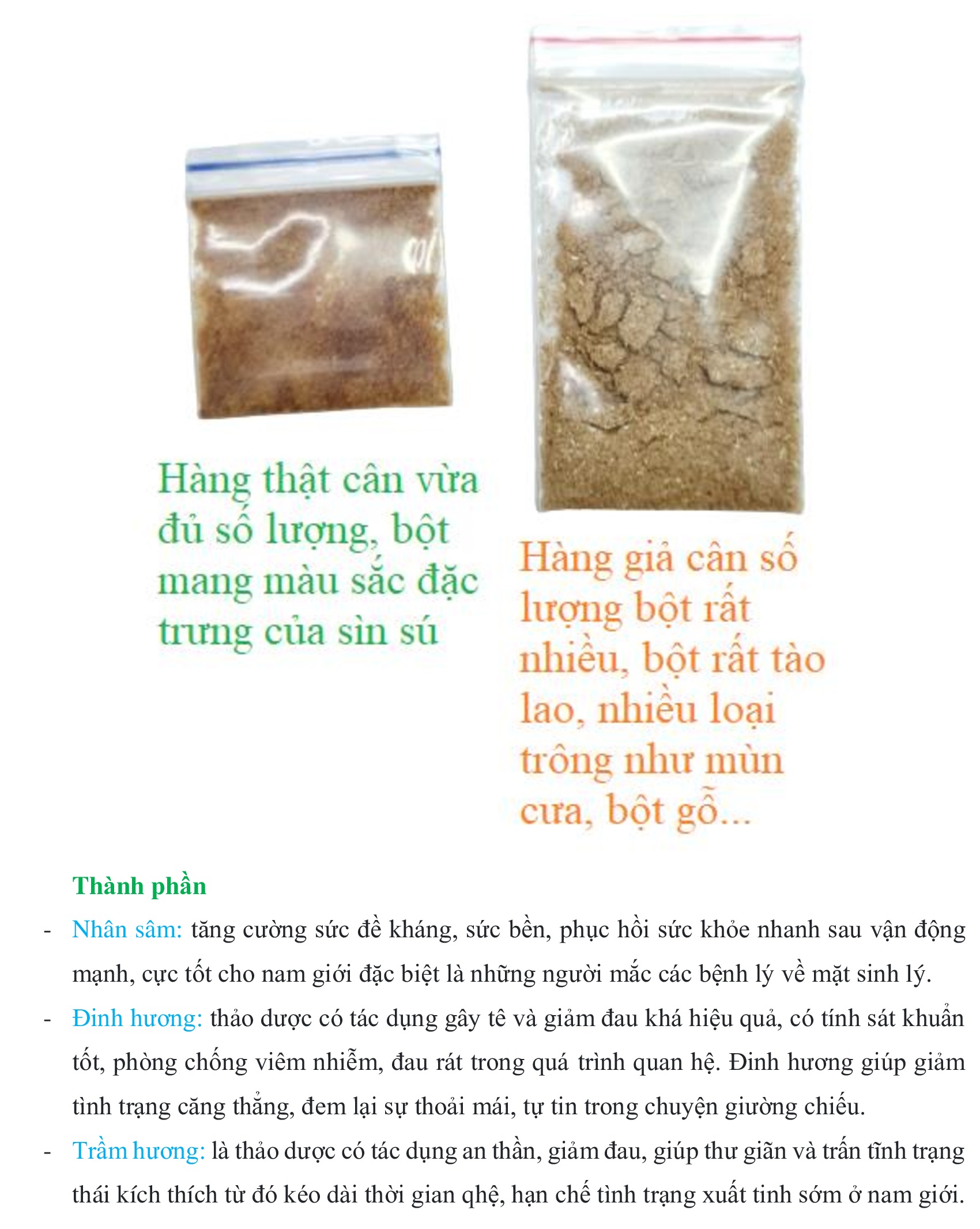 Thảo dược SÌN BỘT Ê ĐÊ cao cấp (0.5g) nam - hàng chính hãng ( xịt sú xìn sình xú )