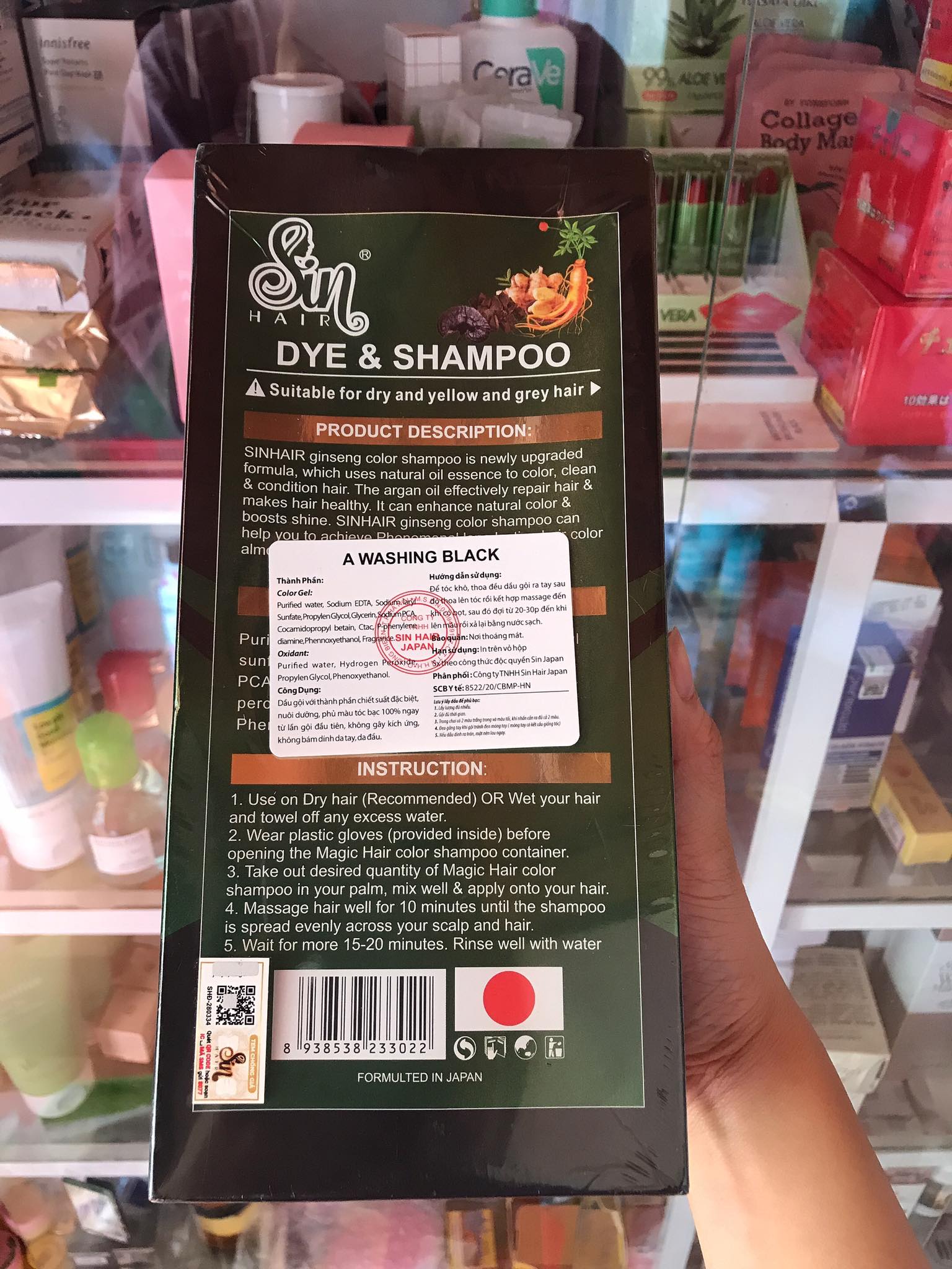 Dầu Gội Đen Tóc Nhân Sâm Sin Hair (Màu Đen)