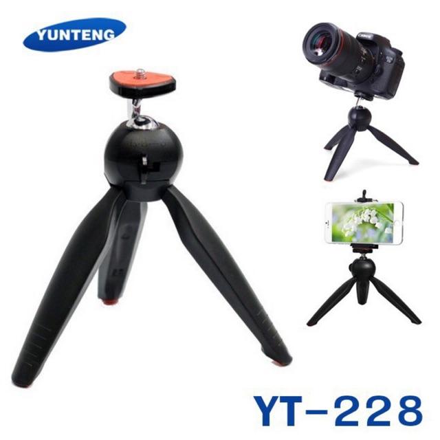 [HCM]Giá Đỡ Điện Thoại Yunteng YT228