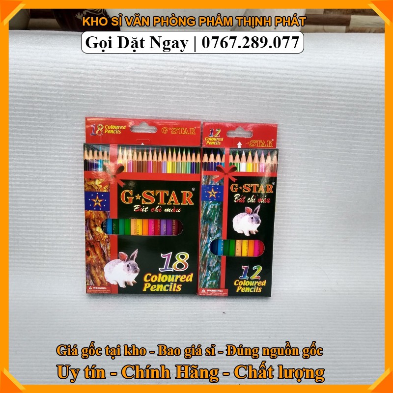 [HCM](Hàng cao cấp sẵn hàng giá sỉ)Bút chì màu gỗ 12 -18 -24 màu Gstar