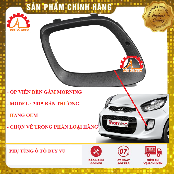 Ốp viền đèn gầm kia morning đời 2015, 2016, bản thường mặt dưỡng đèn gầm morning 2015
