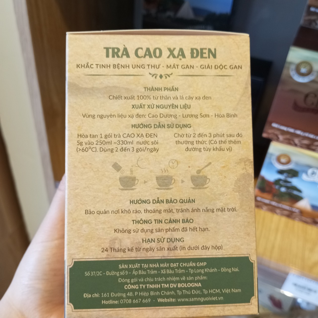 Trà Cao xạ đen - Hộp 75gram