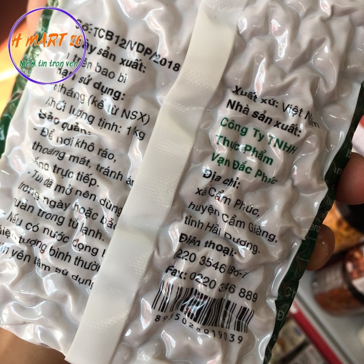 Trân châu đường đen Taiwan 1kg