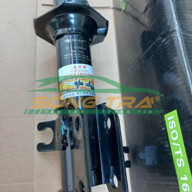 Phuộc nhún trước daewoo matiz 2