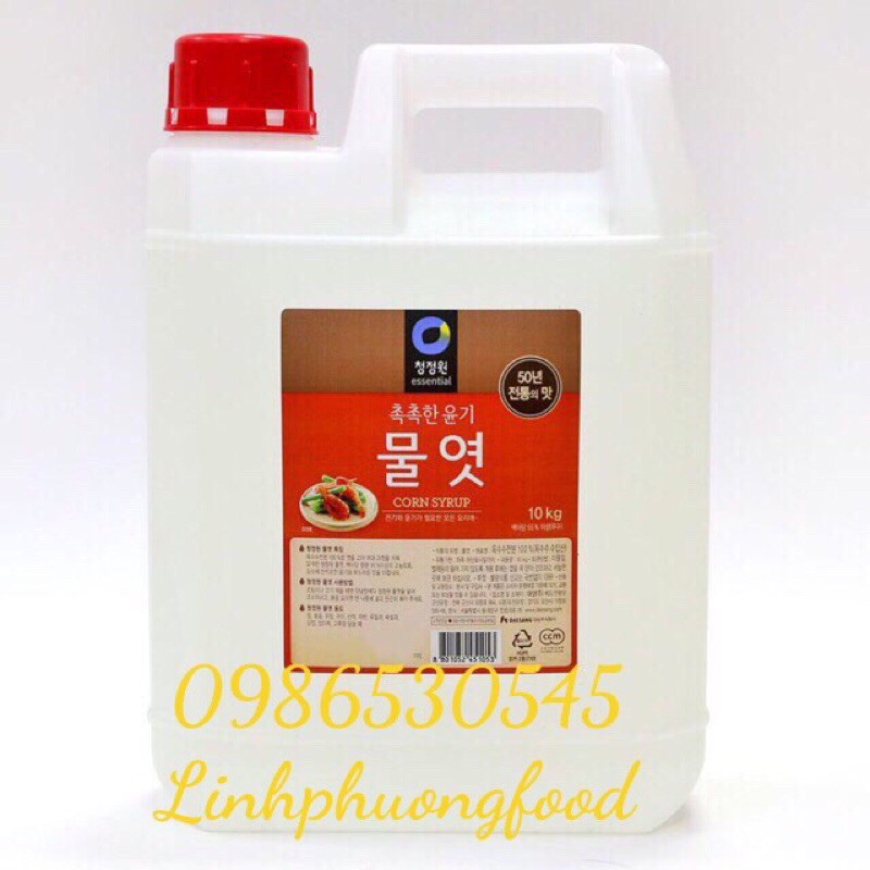 Mật Ngô Daesang Hàn Quốc 10Kg (Nước Đường-Siro Corn Syrup)