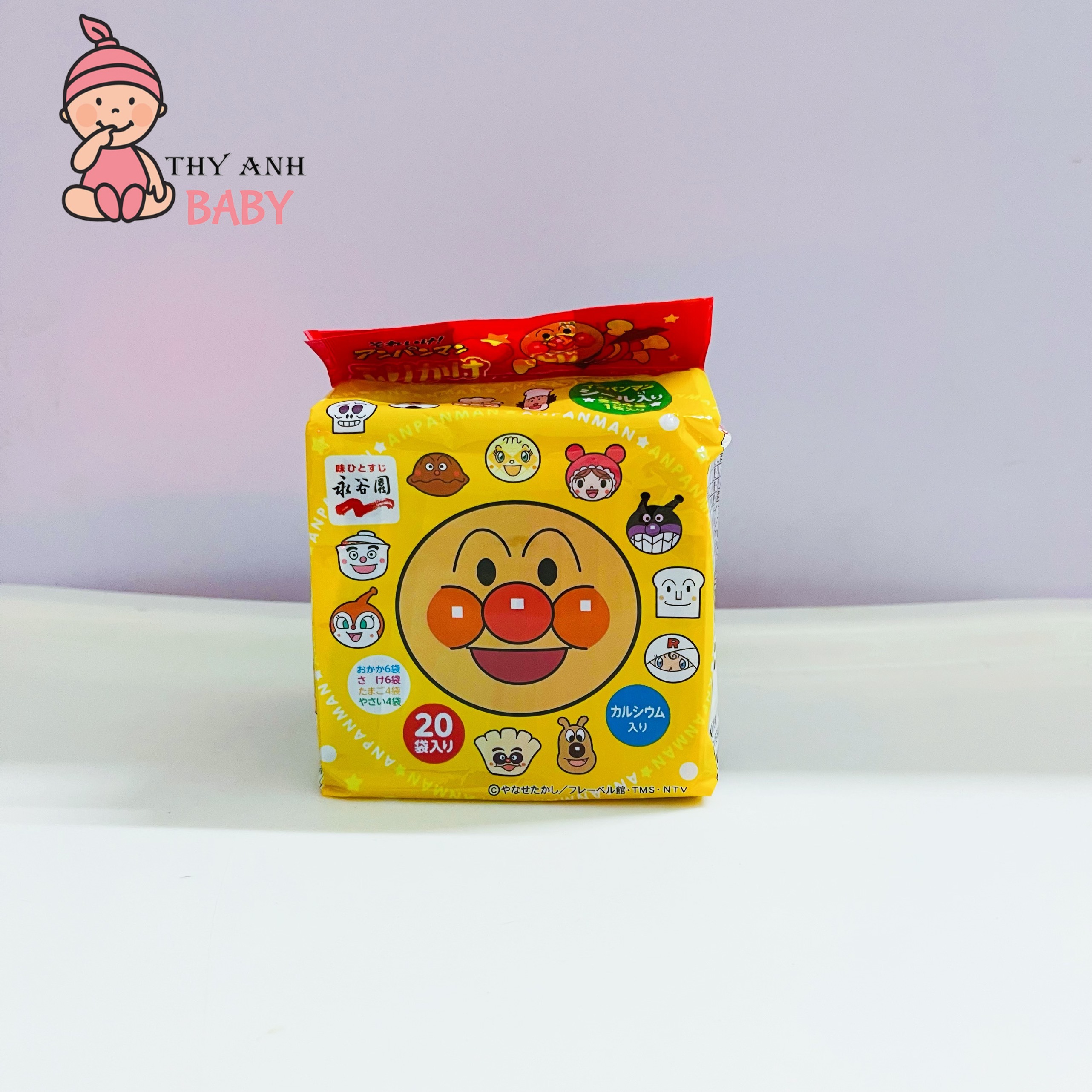 Gia Vị Rắc Cơm Thập Cẩm Hello Kitty Nhật Bản Cho Bé