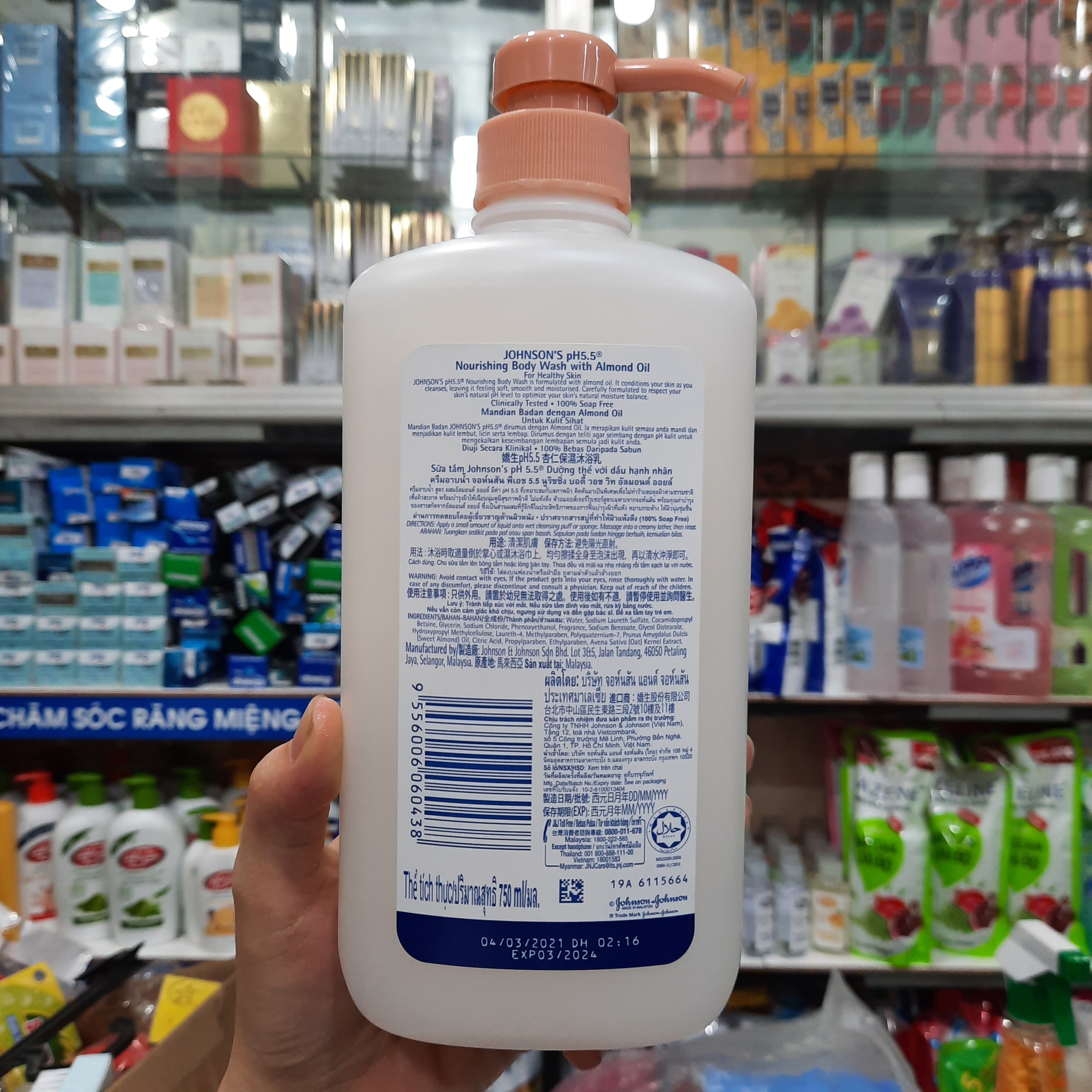 Sữa tắm Johnson’s pH 5.5 tinh dầu hạnh nhân 750ml