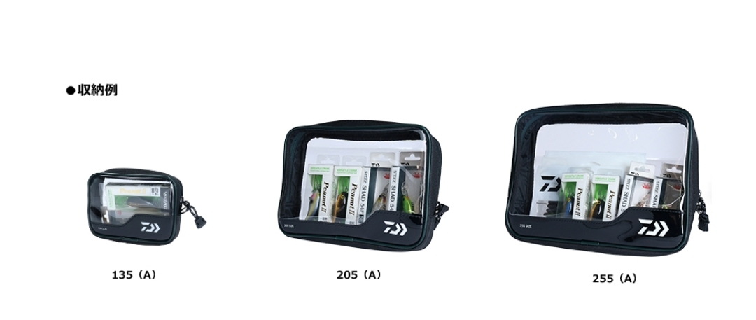 Daiwa CLEAR POUCH ( A )  (túi đựng phụ kiện)