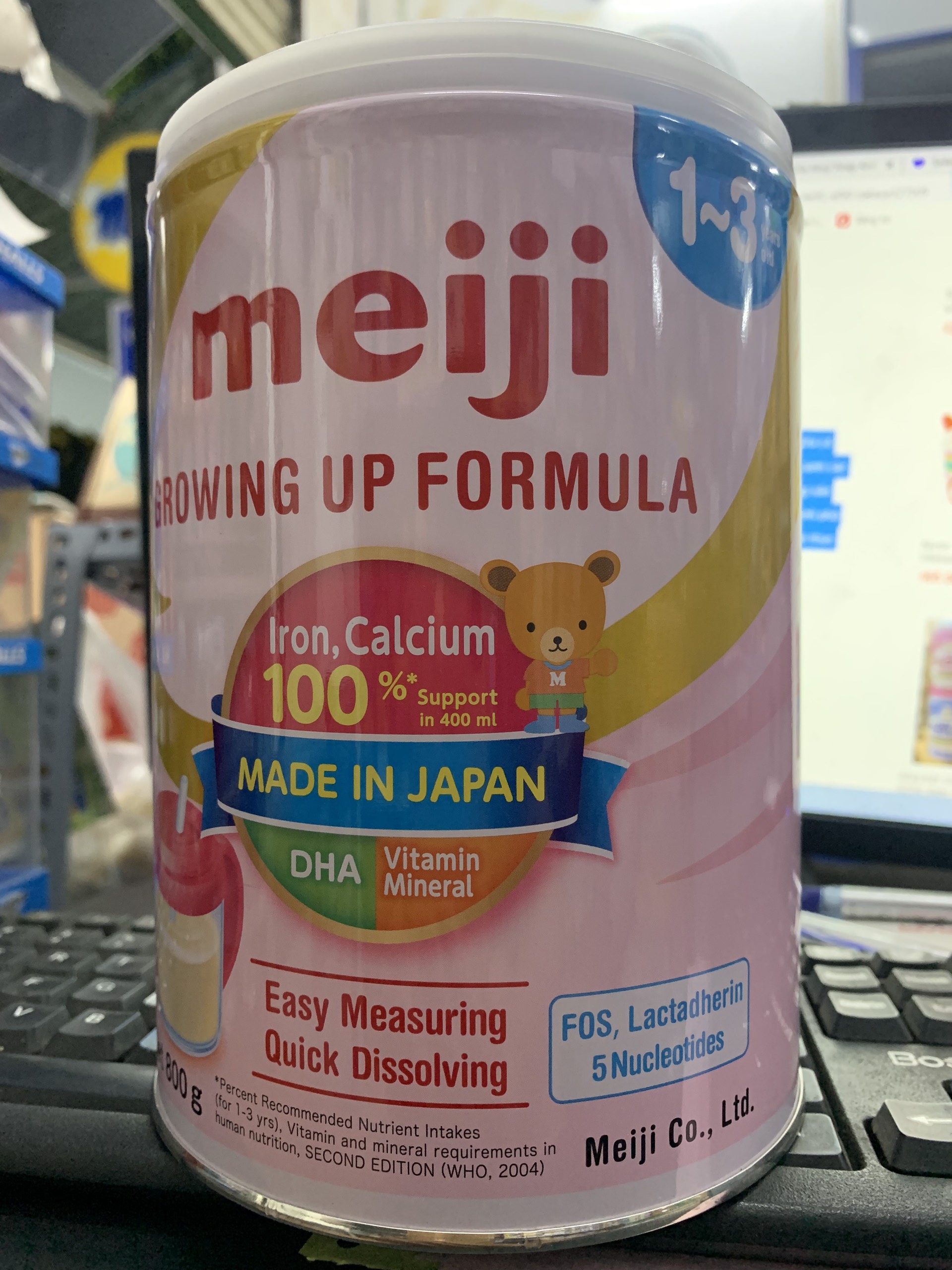 Sữa Meiji Nhập Khẩu Số 9 (1-3) lon 800G Mẫu mới
