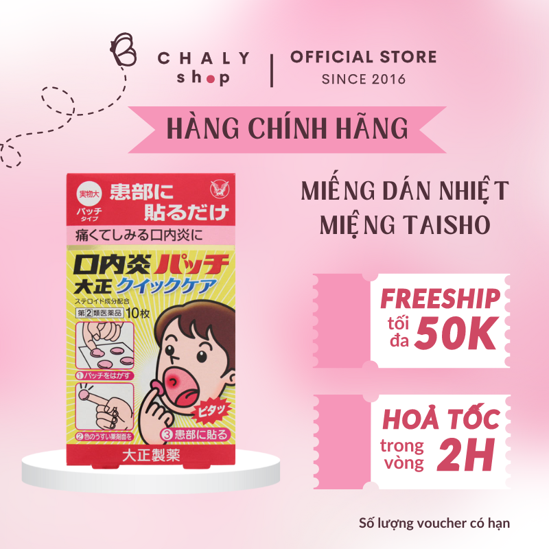 Miếng dán nhiệt miệng lở miệng Taisho hộp 10 miếng Nhật