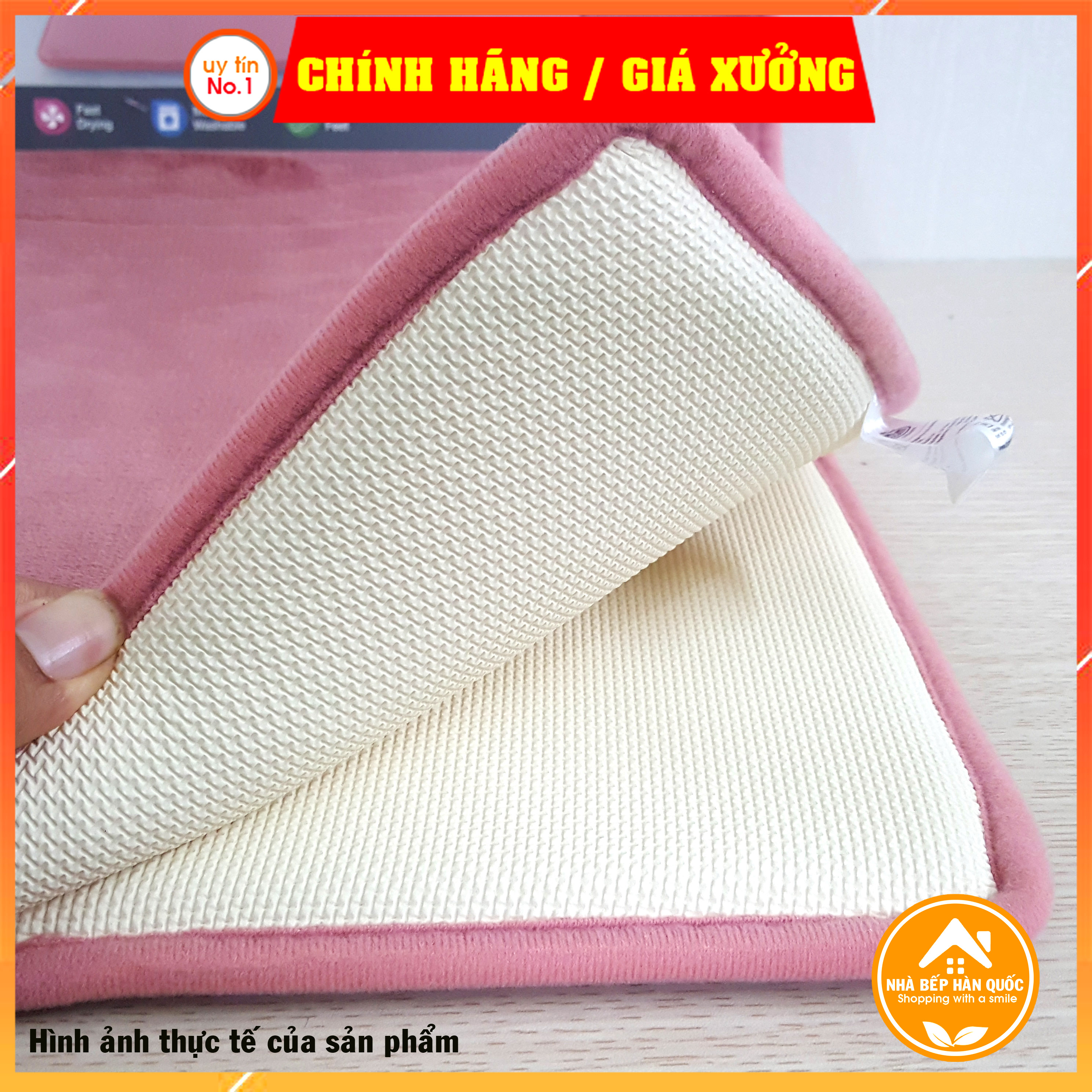 Thảm lau chân, thảm chùi chân Lock&Lock Memory Foam Basic MAT510, MAT511, MAT513, MAT514