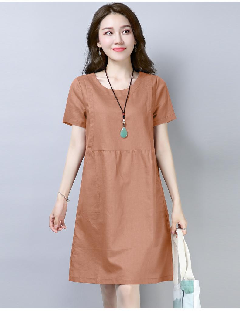 ĐẦM SUÔNG PHỐI NẸP TÚI CHÉO - DS120