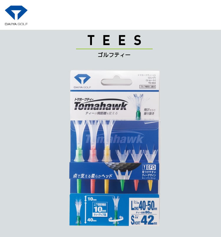 tee golf- tee tomahawk- golf- tee nhật bản- tee golf japan- tee chơi golf