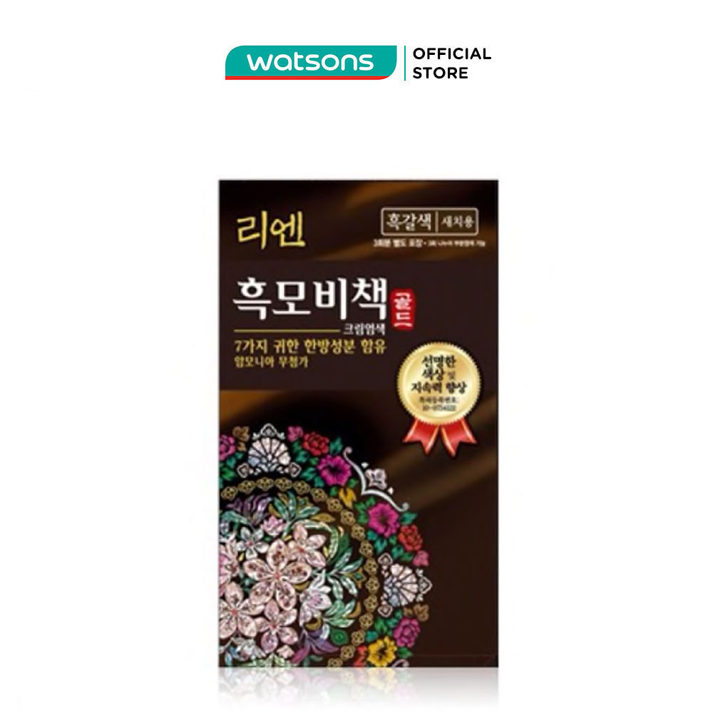 Reen Double Rich Secret RecipeOfDark Hair Colorant