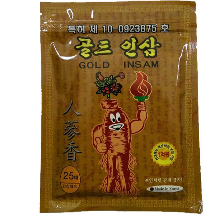 Miếng Cao Dán Hồng Sâm Gold Insam - 1 gói 25 miếng