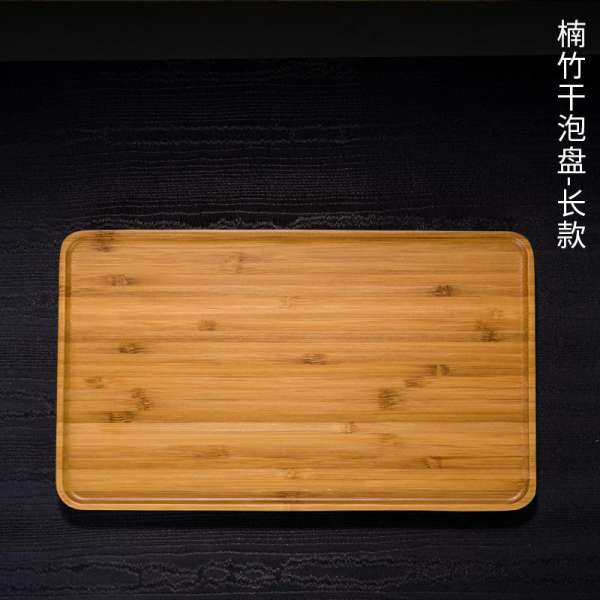 Rongshantang Bamboo Artwork Bamboo Small Tea Tray Bamboo Tea Tray Square Tea Sets Saucer Pot Tray Mini Household Tea Set Accessories