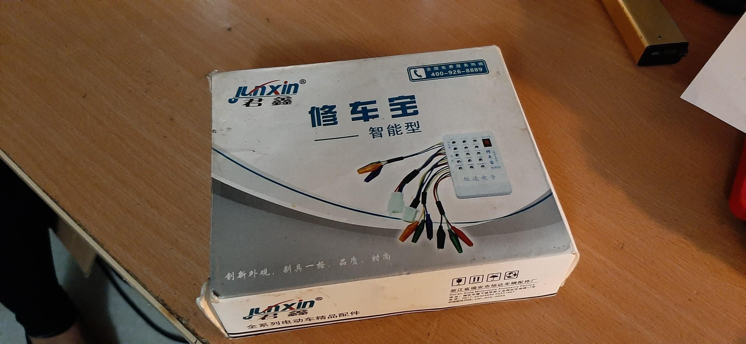 Thiết bị test nhanh Thiết bị test nhanh đọc lỗi xe điện