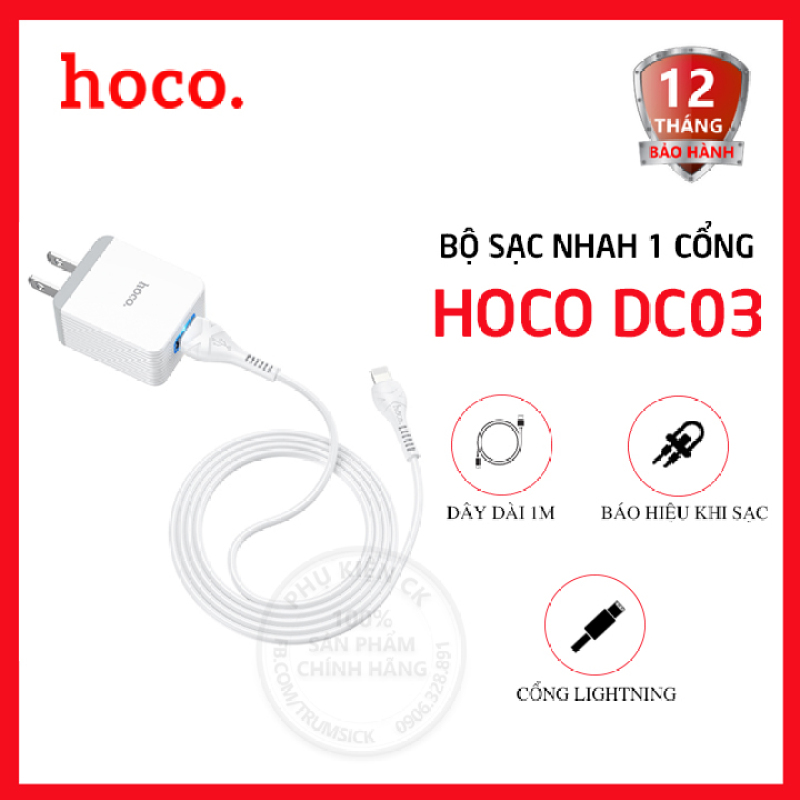 Bộ sạc nhanh Lightning 1 cổng USB 3.0A Hoco DC03 MAX dài 1m - Dành cho điện thoại Apple