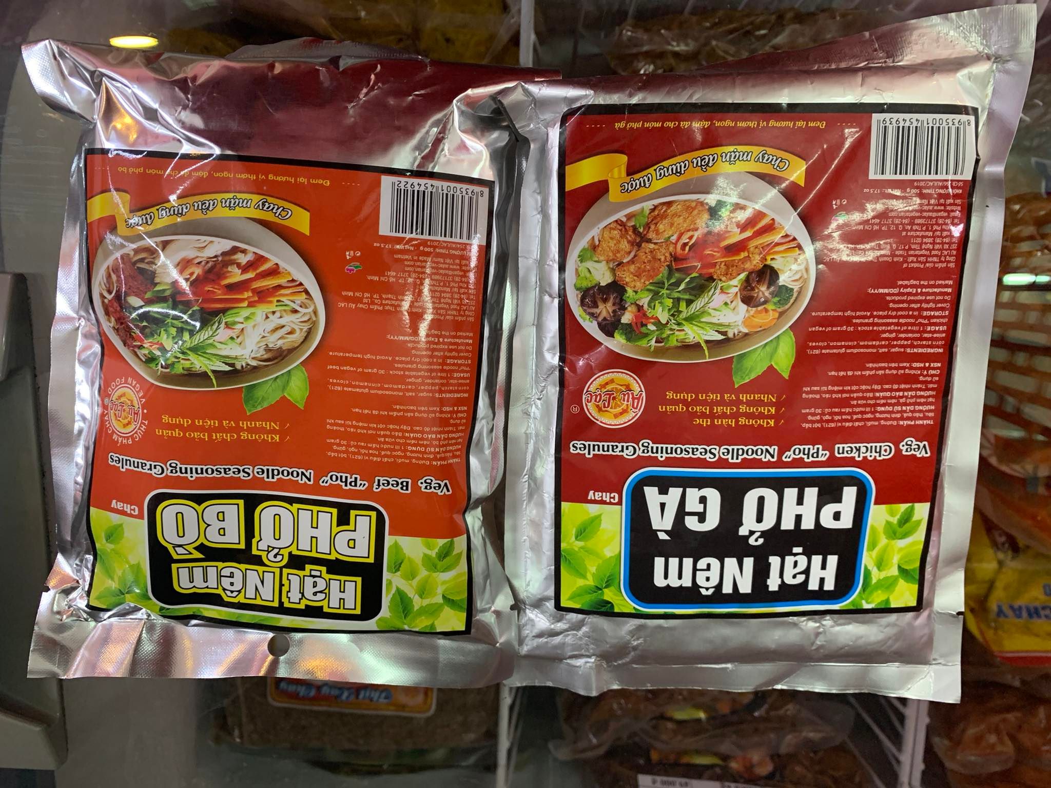 Bột nêm phở chay - túi 500g