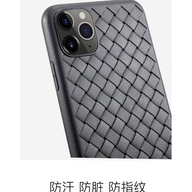 Ốp Đan Lưới Ip6/6P/7P/X/Xr/Xsmax/ ♥️